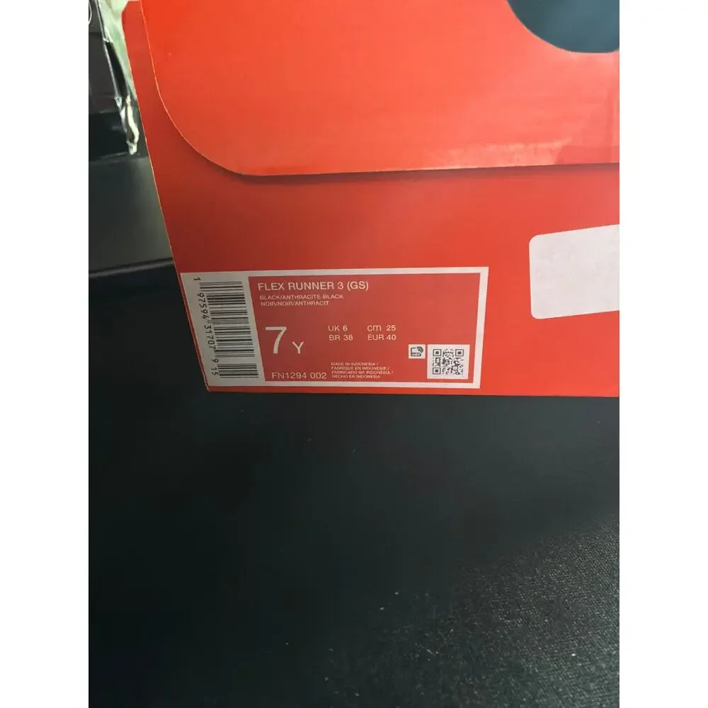 Nike Kids Running Sneaker